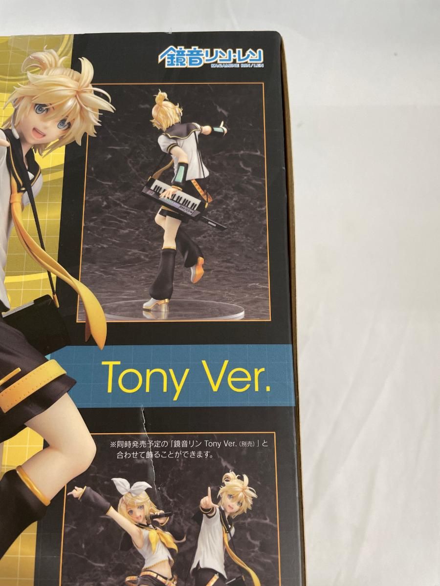 キャラクター・ボーカル・シリーズ02 鏡音リン・レン 鏡音レン Tony