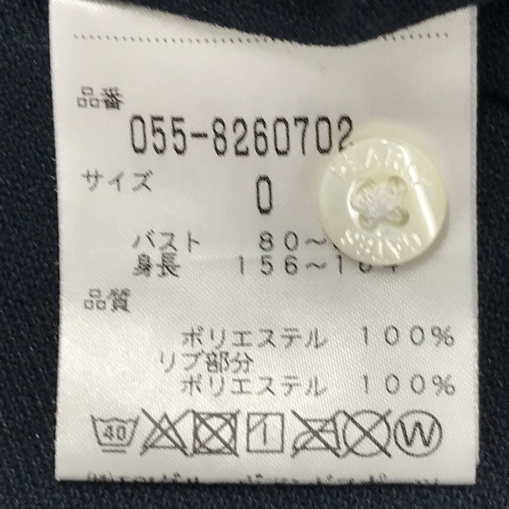 サイズ：0 PEARLY GATES パーリーゲイツ 半袖ポロシャツ ニコちゃん