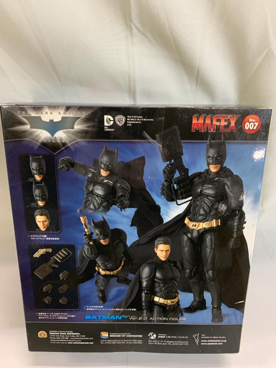 未開封】MAFEX マフェックス BATMAN Ver.2.0 ノンスケール ABS&ATBC