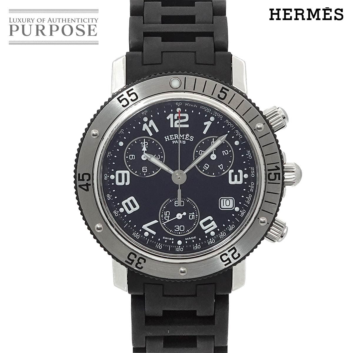 エルメス HERMES クリッパー ダイバー クロノグラフ CL2 915 メンズ