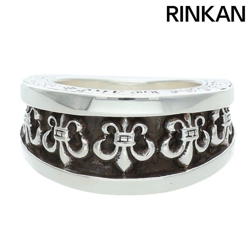 クロムハーツ NARROW V BS FLUER/ナローVバンドBSフレア シルバー