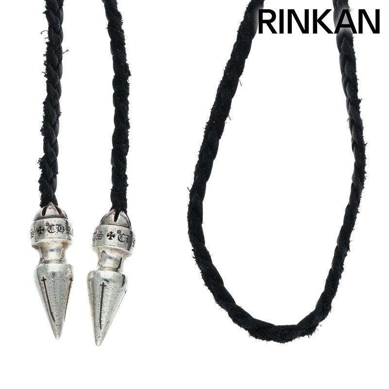 クロムハーツ SPIKE LEATHER BRAID/スパイクレザーブレード レザー