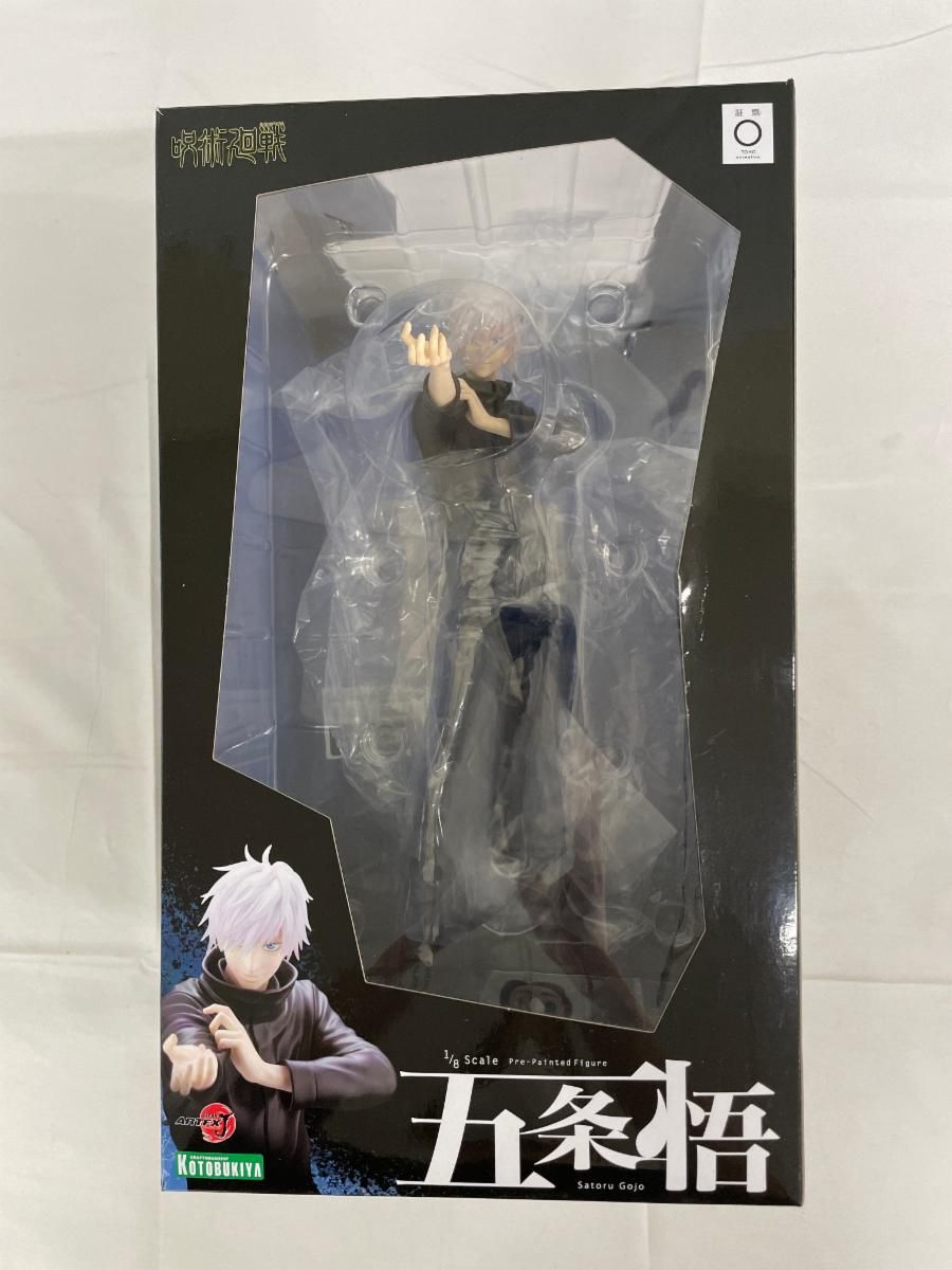 J ARTFX 1⁄8 五条悟 呪術廻戦 五条 悟 懐玉・玉折 Ver. 完成品