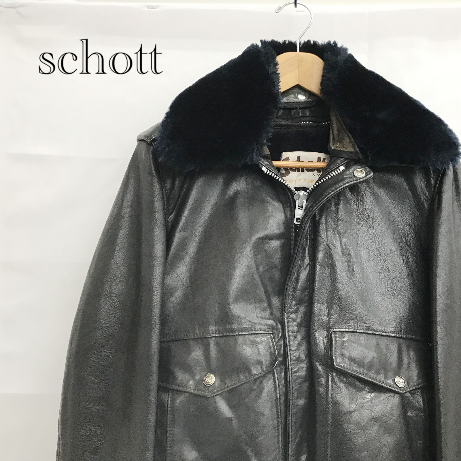 SCHOTT ショット レザージャケット 革ジャン 36 ブラック ボア メンズ