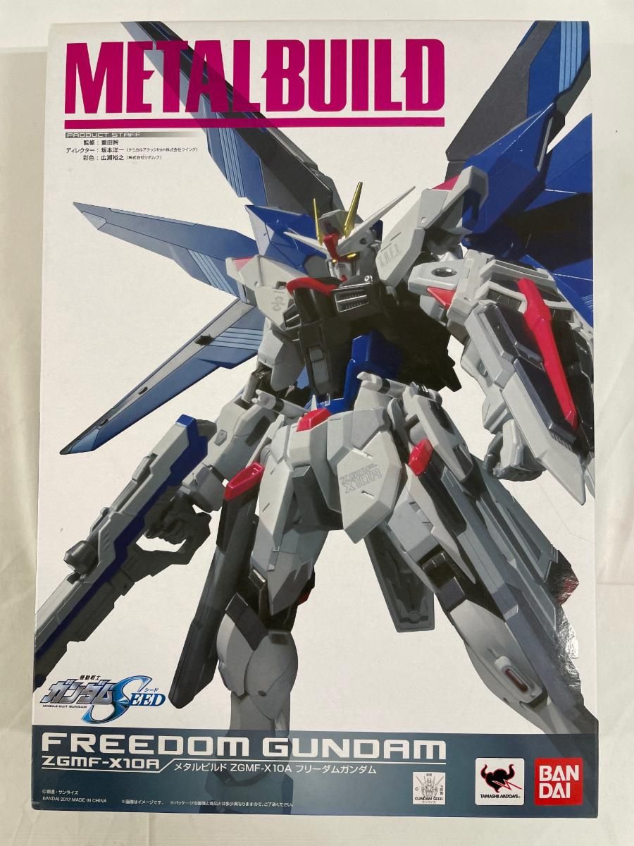 L BUILD フリーダムガンダム 【公式通販】