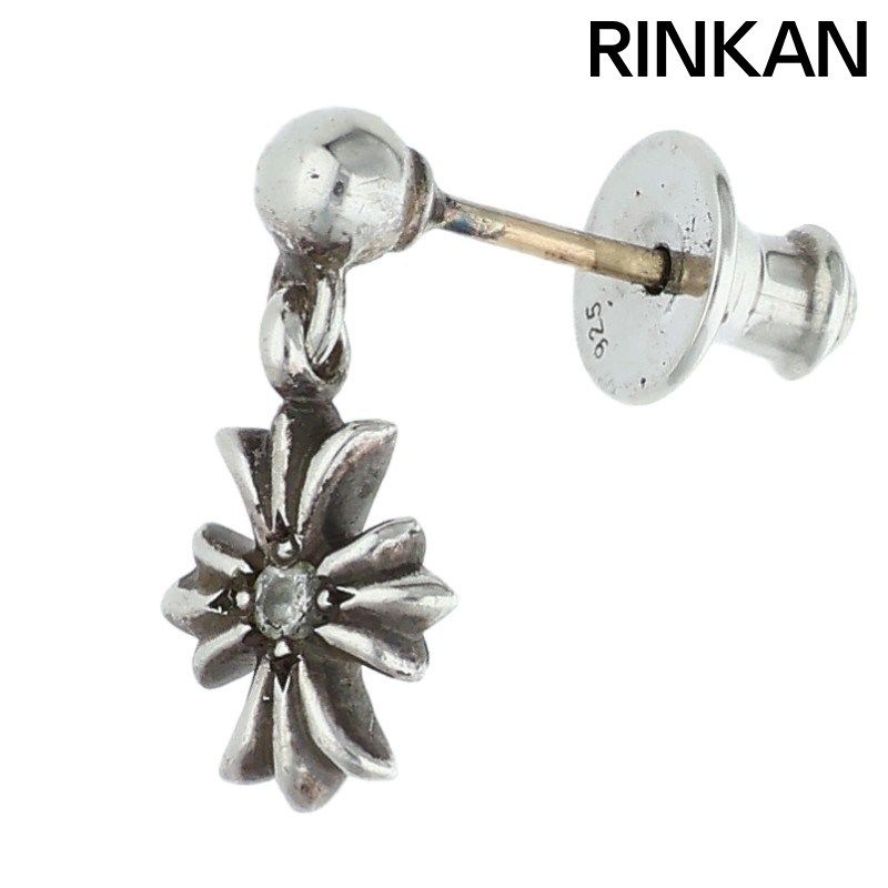 クロムハーツ TNY E CH PLS DIA/タイニーECHプラスドロップ 1ダイヤ