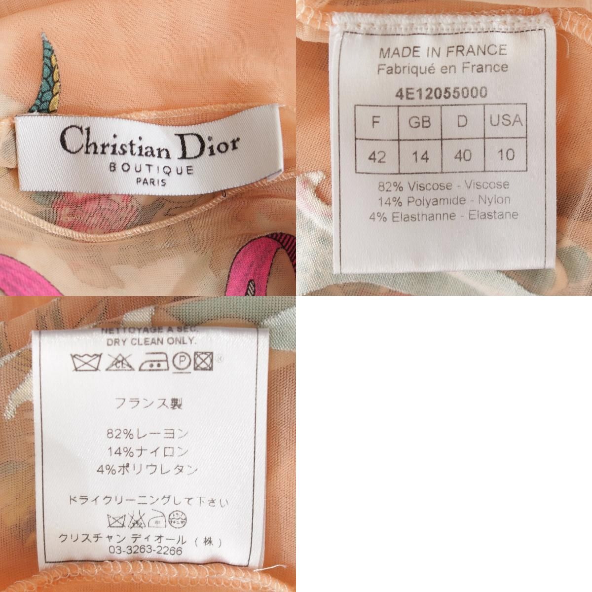 クリスチャンディオール 2004年 レーヨン ナイロン ガリアーノ 総柄