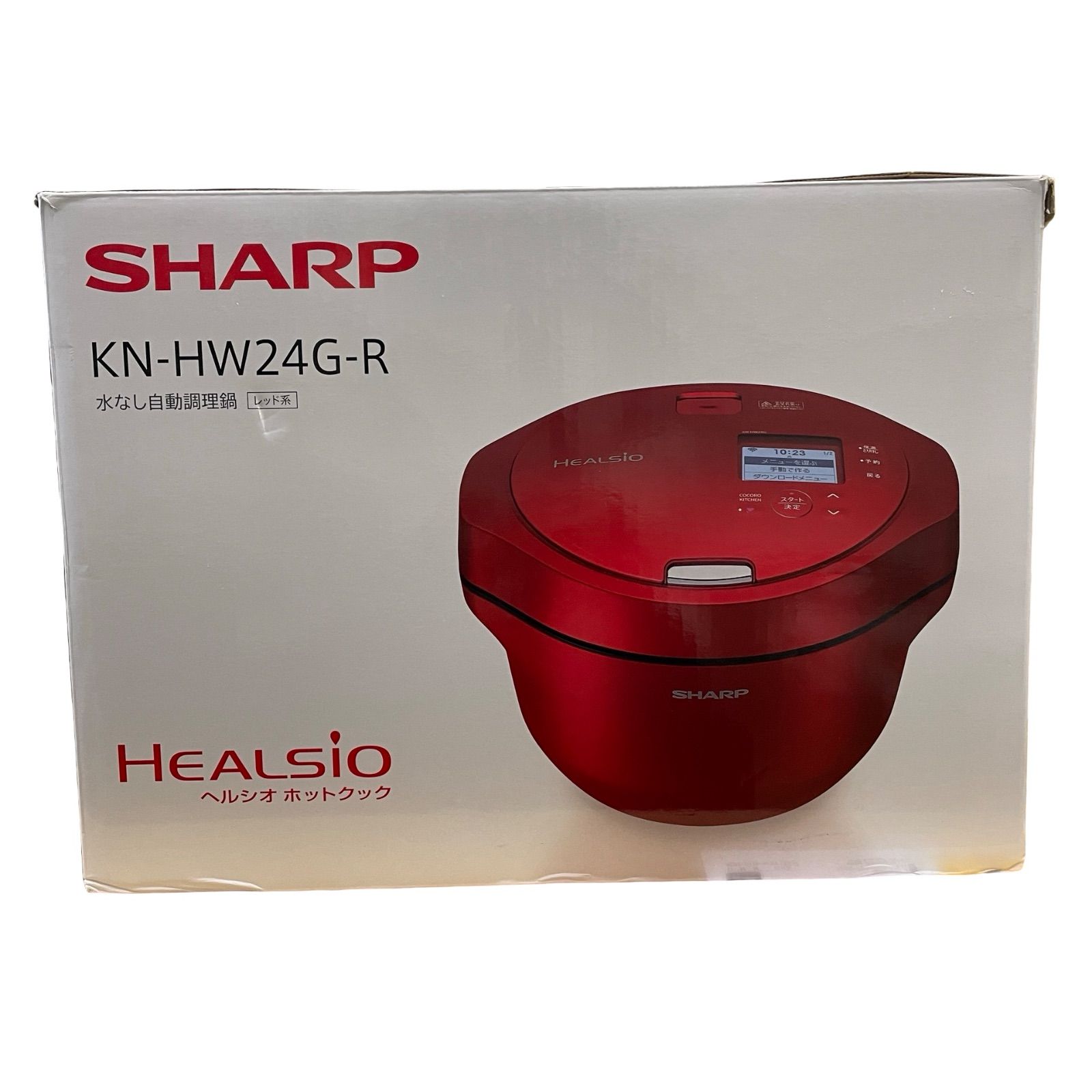 SHARP シャープ 水なし自動調理鍋 ヘルシオ ホットクック KN-HW24G-R
