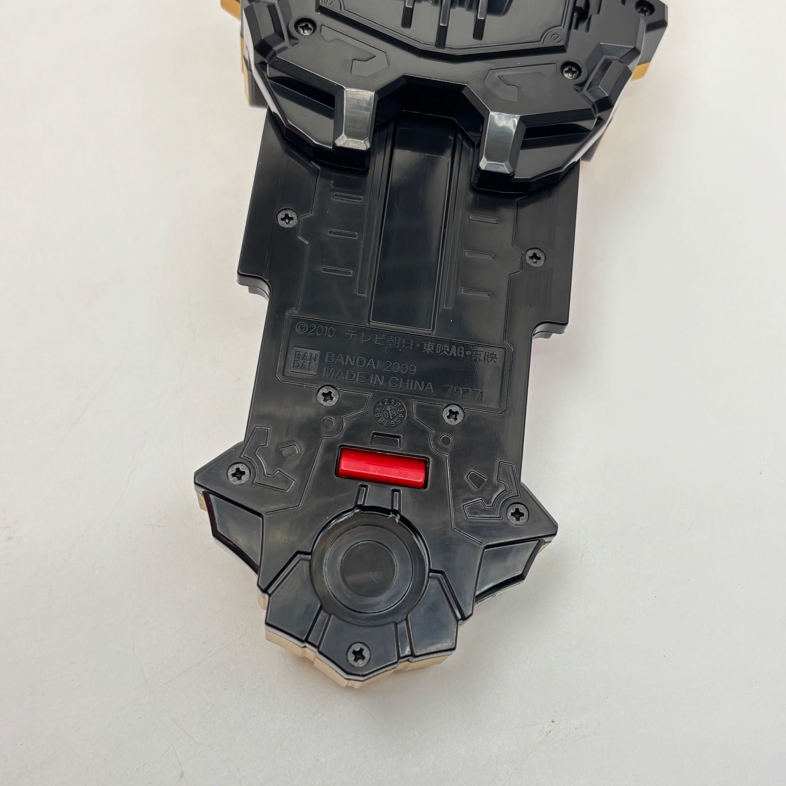 テンソウダー バンダイ