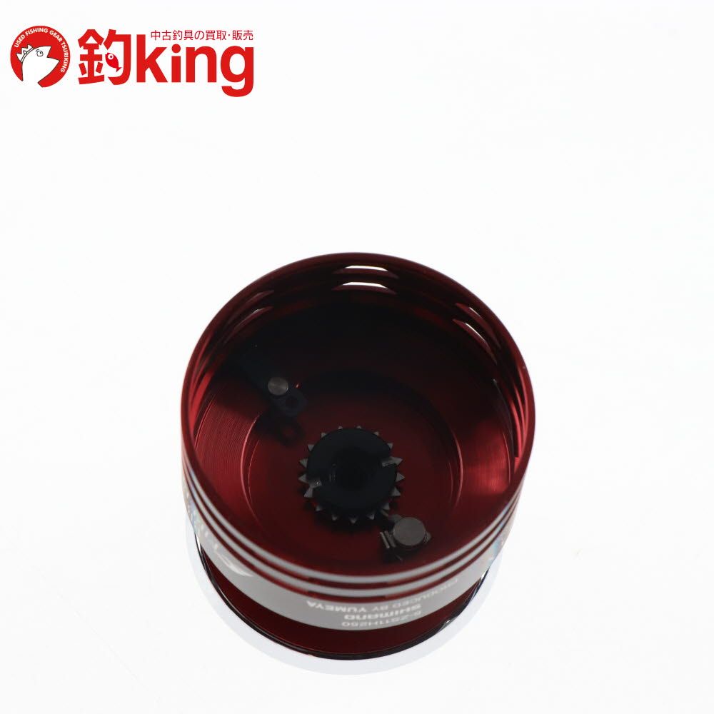 シマノ 09 夢屋 BB-X ファイアブラッド 2500DA スプール /C009M 極上品