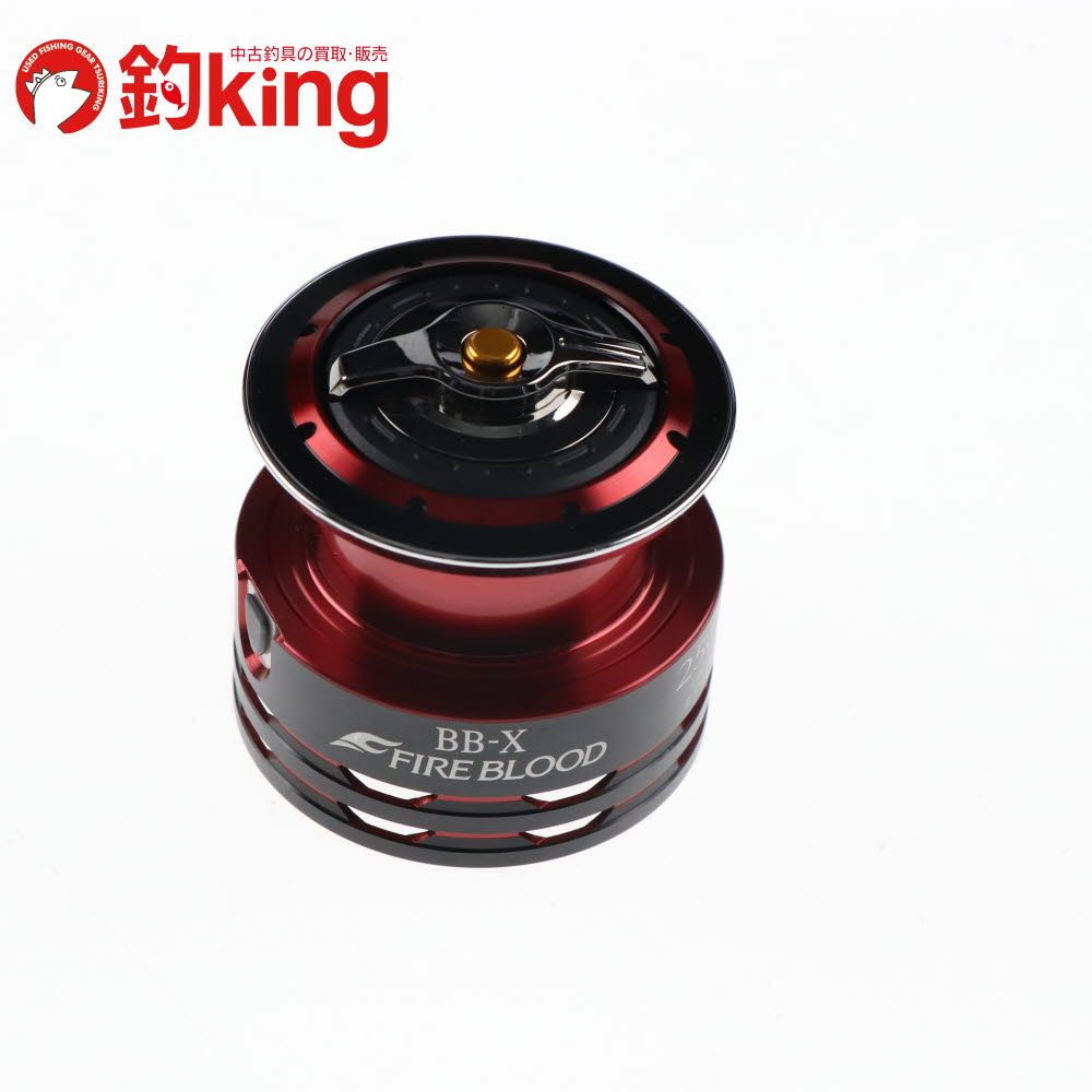 シマノ 09 夢屋 BB-X ファイアブラッド 2500DA スプール /C009M 極上品