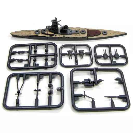 中古】プラモデル 1/2000 戦艦 榛名 「洋上模型 連合艦隊コレクション