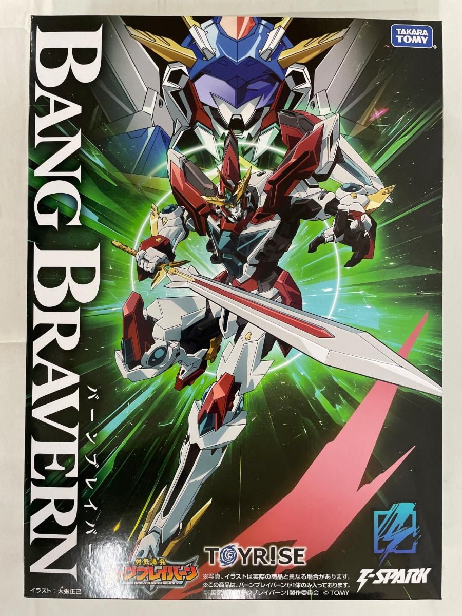 T-SPARK TOYRISE トイライズ バーンブレイバーン - メルカリ