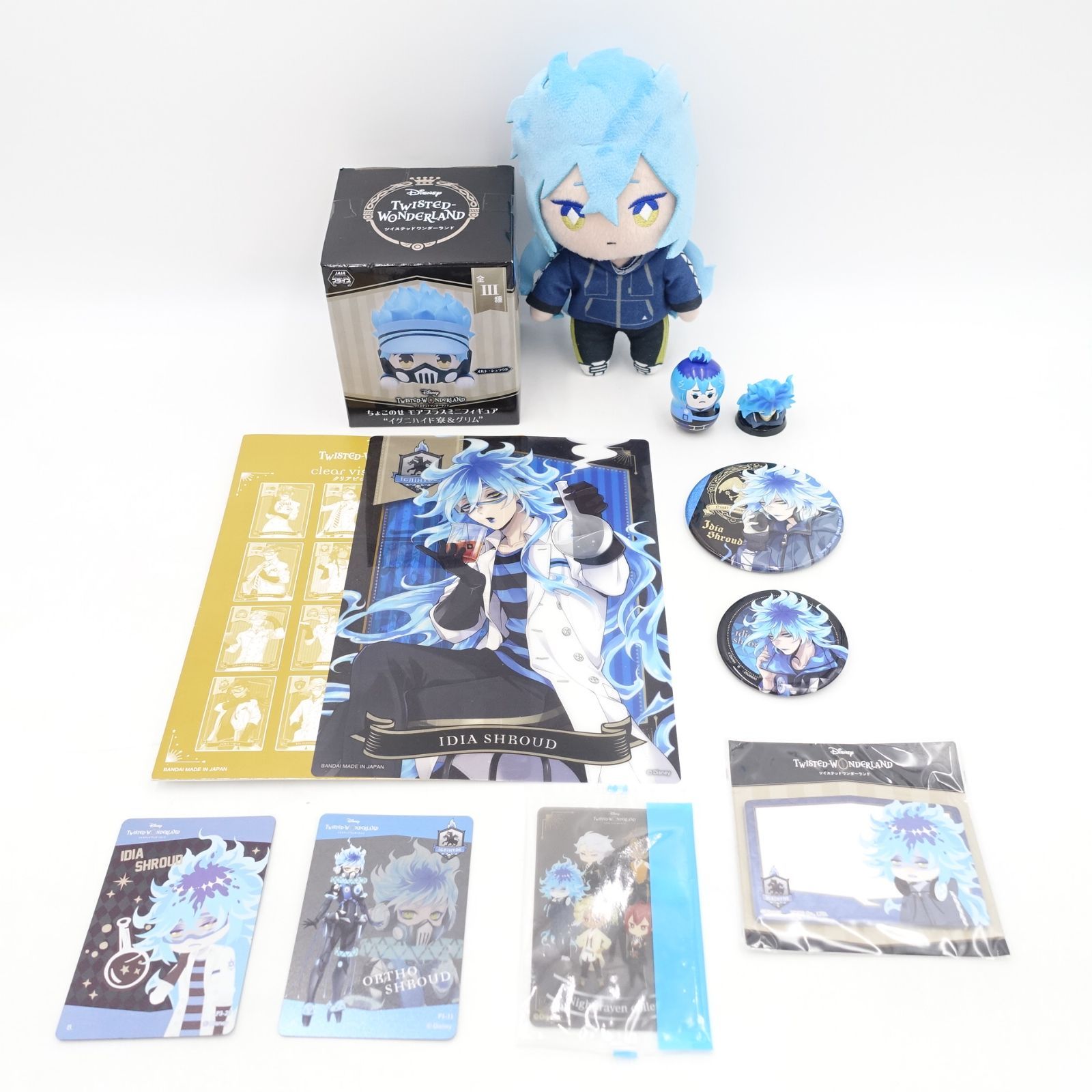 ディズニー ツイステッドワンダーランド イグニハイド寮 グッズお