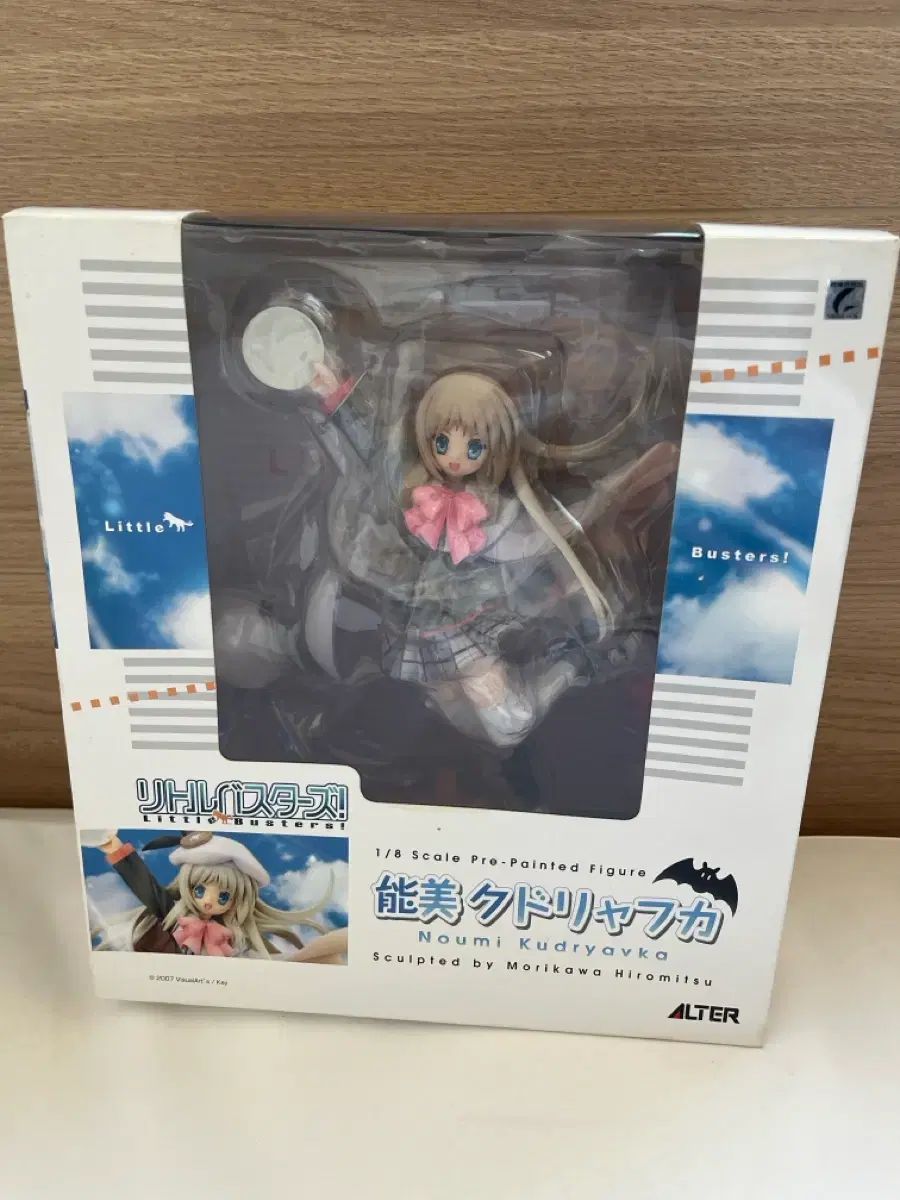【箱有】【中古品】ALTER　リトルバスターズ！　能美クドリャフカ　フィギュア 能美 クドリャフカ | ALTER