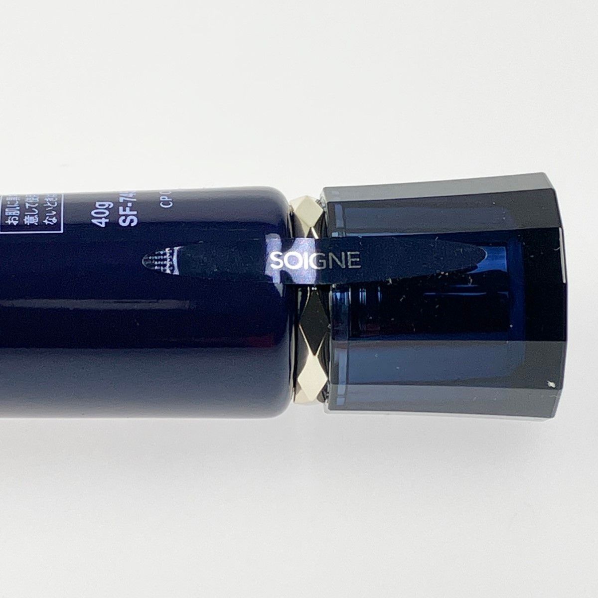 ▽▽CPコスメティクス ソワーニュ フィエルテ バリアシールド クリーム