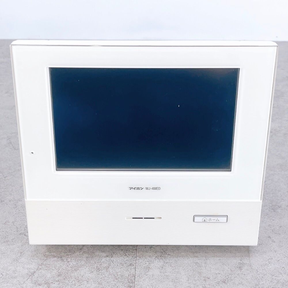 H-766 アイホン テレビドアホン WJ-4 MED-T WJ-DA ホワイト 動作品 モニター付き インターホン 来客応対 防犯 住宅用