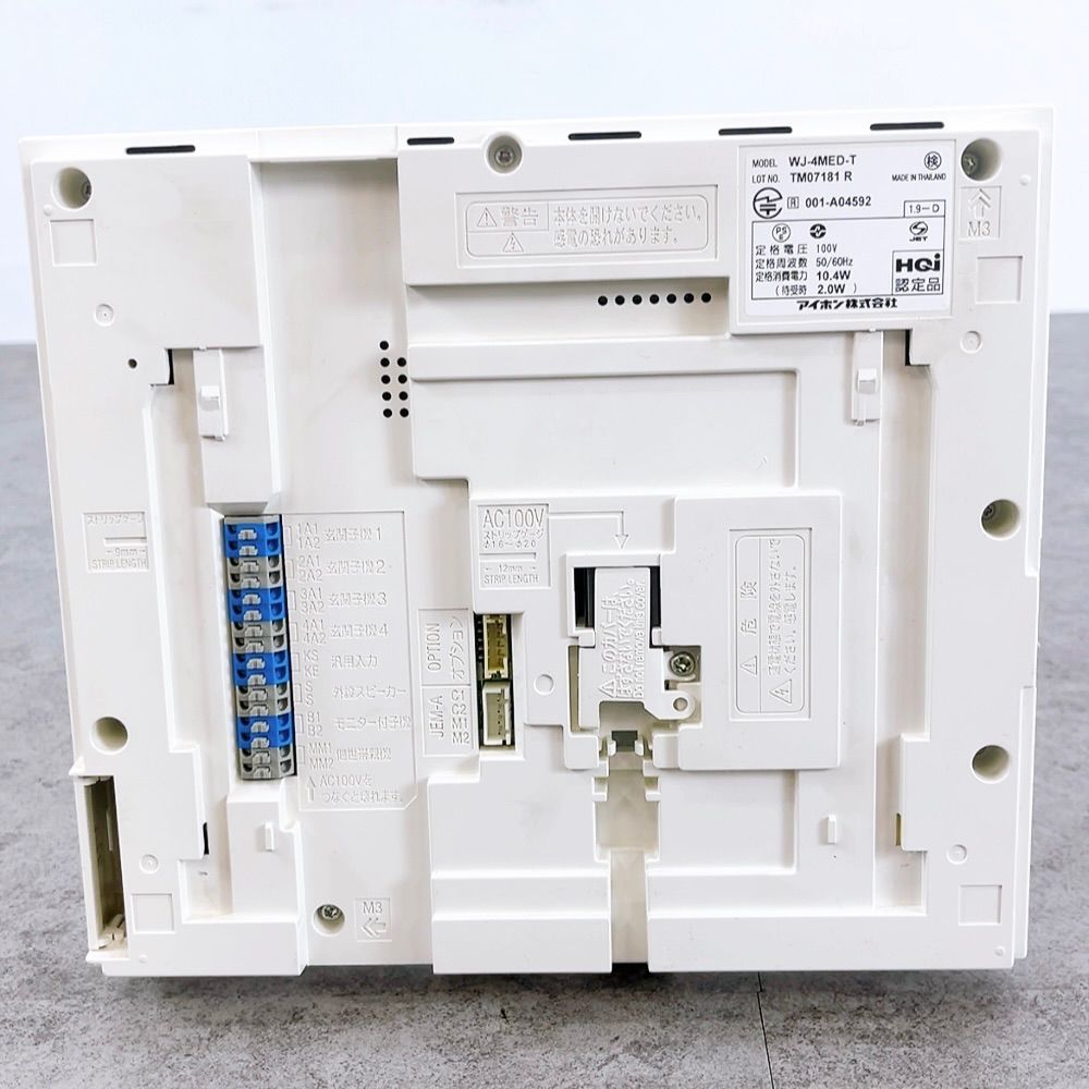 H-766 アイホン テレビドアホン WJ-4MED-T WJ-DA ホワイト 動作品