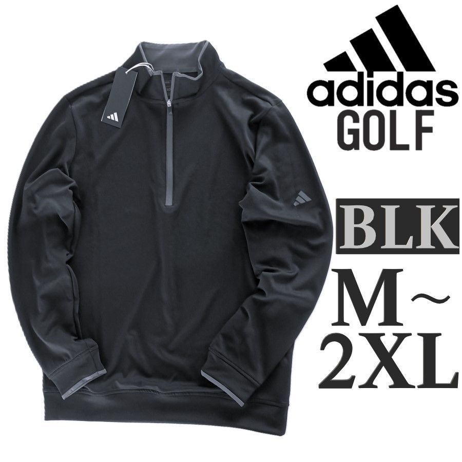 Brand New Adidas Golf Long Sleeve Half Zip Shirt Black M L XL 2XL Mens Golf Wear Black adidasGolf