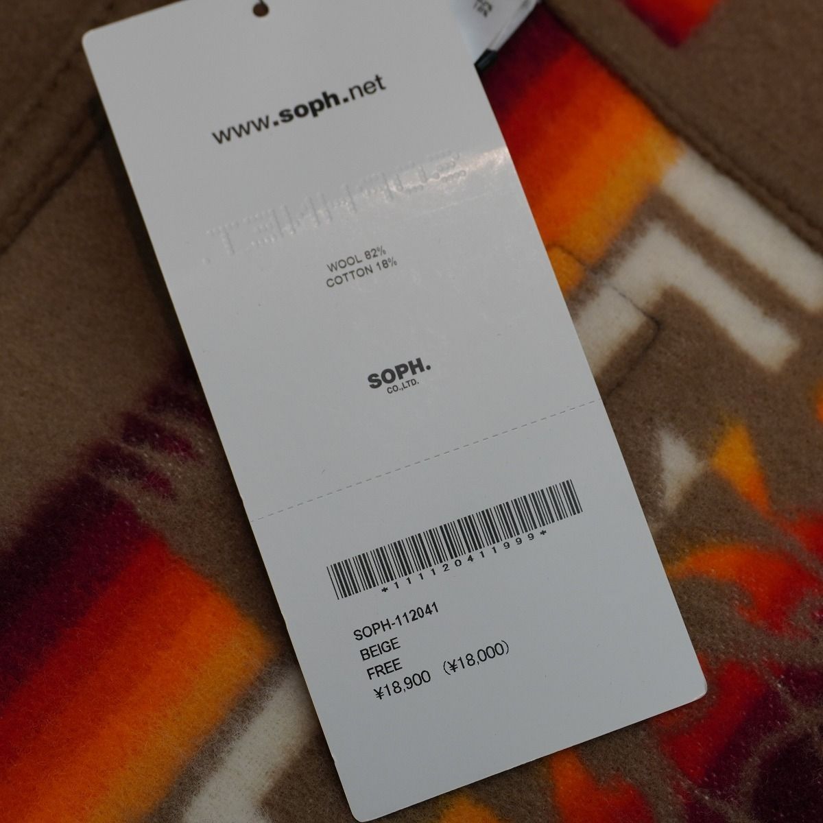 貴重 PENDLETON × SOPHNET. バージンウールブランケット 新品 希少 PENDLETON ペンドルトン × SOPHNET ソフネット バージン