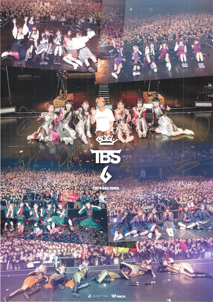 TOKYO BiSH SHiNE6 BiSH メンバー全員直筆サイン入りポスター B2