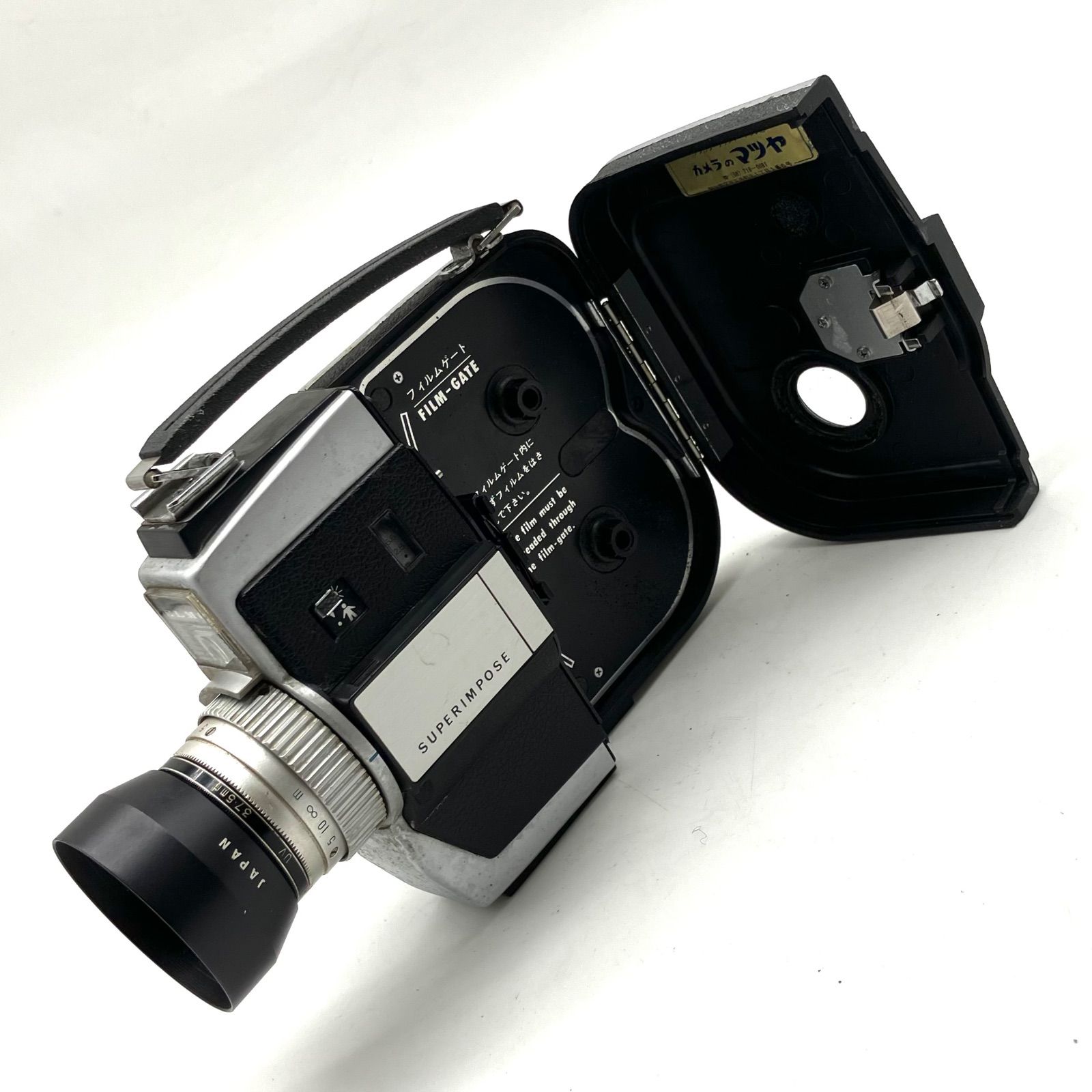 hdn74【訳あり】ELMO 8ミリフィルムカメラ 8S-30T - メルカリ