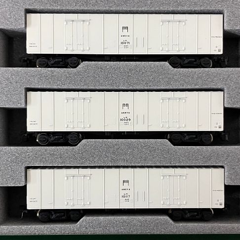 KATO 10-243 レサ10000系 鮮魚特急 とびうお ぎんりん 7両セット N