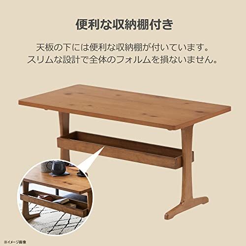 関家具(Sekikagu) ローテーブル センターテーブル 幅110 (cm) 高さ55