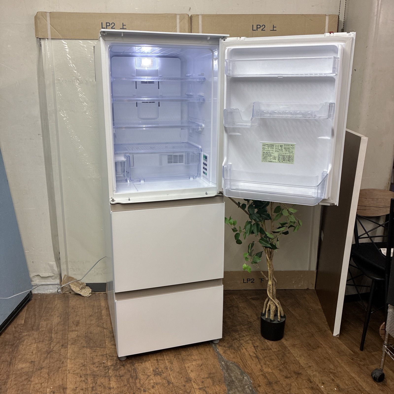 名古屋近郊限定　2024年 シャープ　冷蔵庫　152L 名古屋近郊限定 2024年 シャープ 冷蔵庫 152L 名古屋近郊限定 2024年