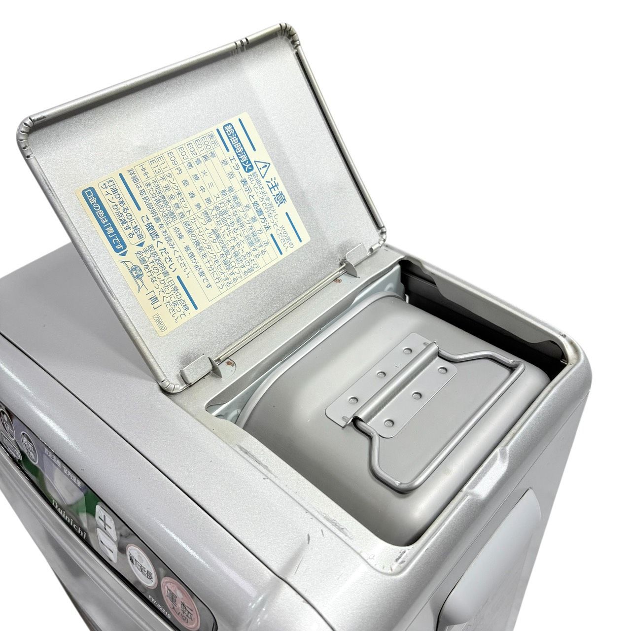 動作品/高年式】 DAINICHI/ダイニチ ブルーヒーター 石油ファン