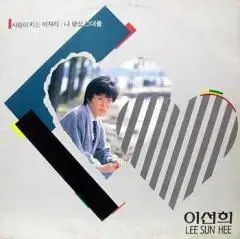 廃盤 CD イ・ジョク 4集 - 愛 韓国盤 楽天市場】[おまけ8種付き] IVE 4TH EP ALBUM [IVE SECRET] LOVED IVE