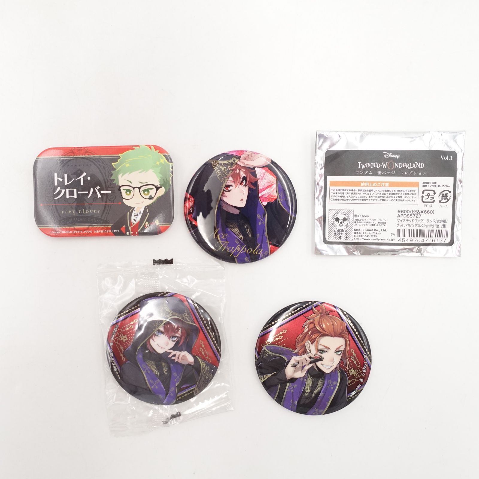 ディズニー ツイステッドワンダーランド ハーツラビュル寮 グッズお