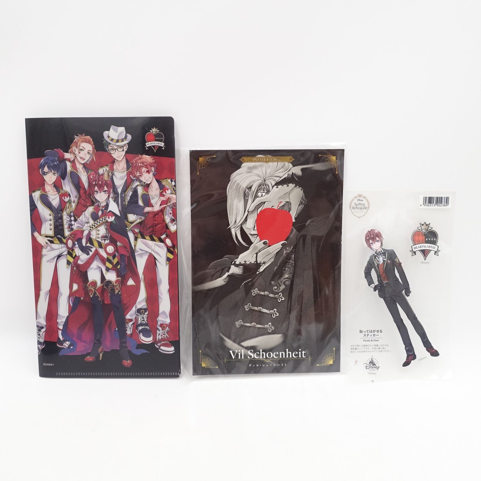 ディズニー ツイステッドワンダーランド ハーツラビュル寮 グッズお