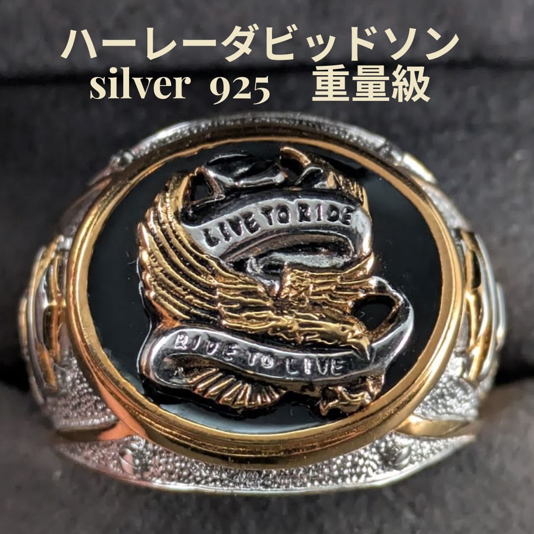 返金専用 Franklin Mint Harley-Davidson 2003年 Live To Ride イーグルリング