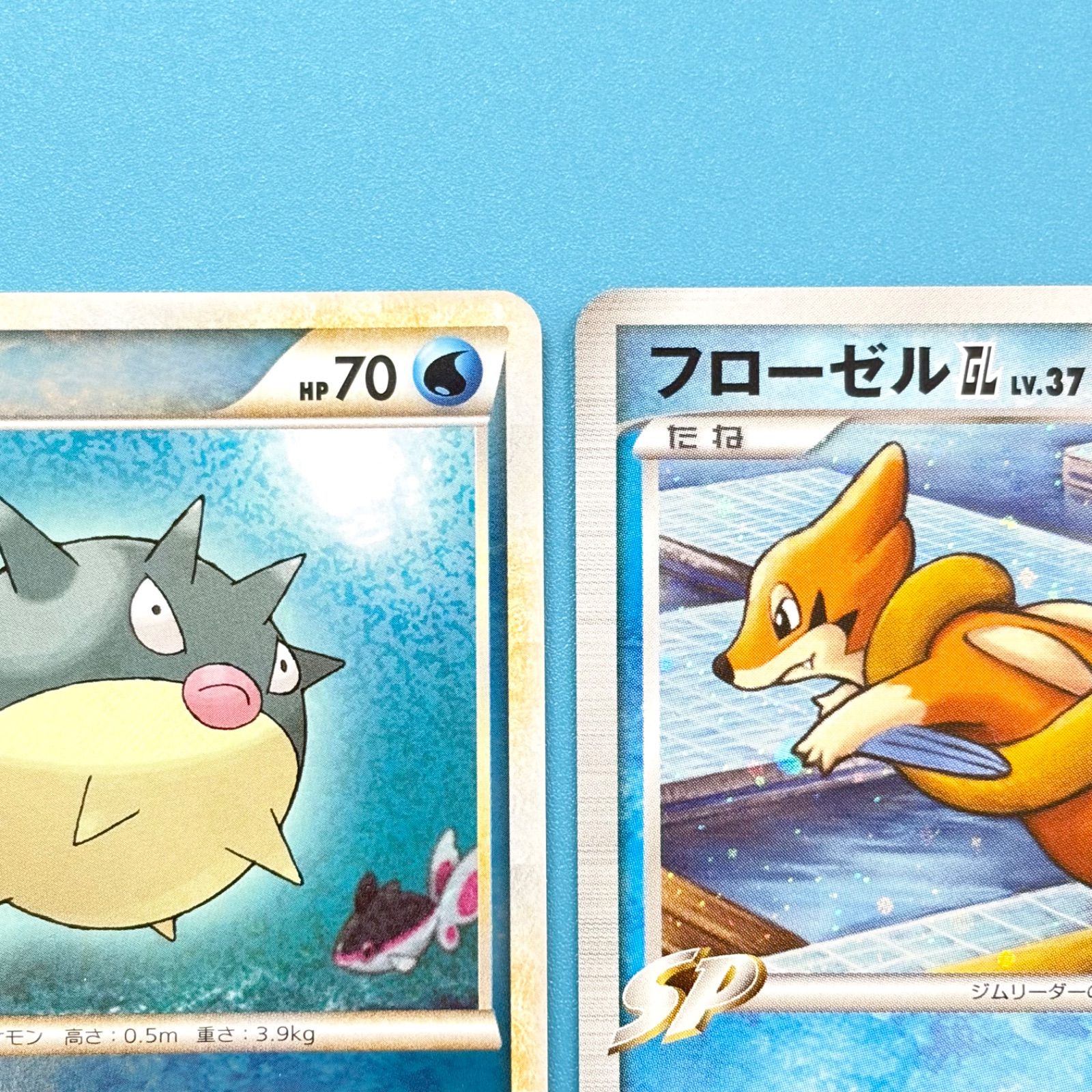 ポケモンカード まとめ売り 37枚 まとめ売り】ポケモンカード まとめ売り 3枚セット - メルカリ