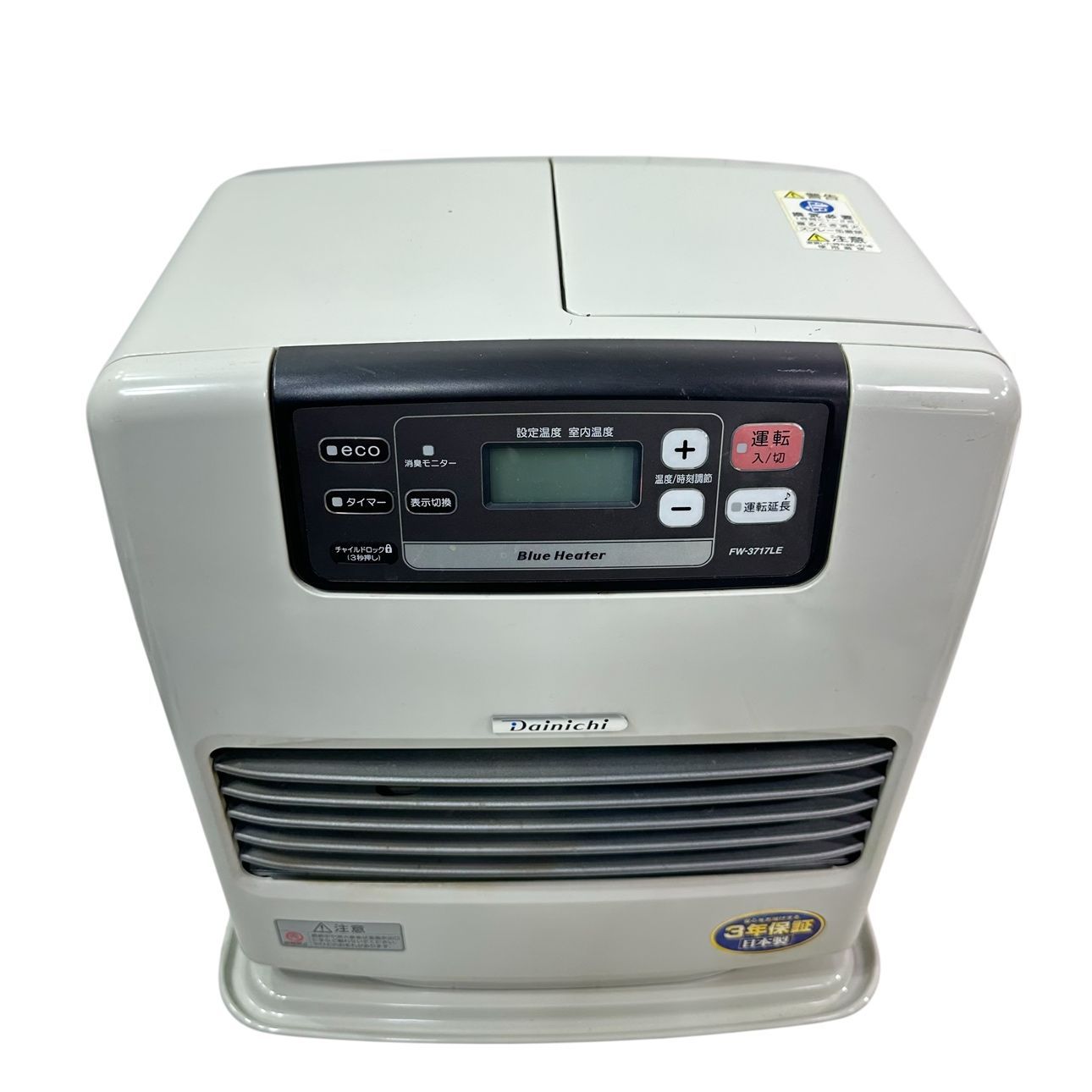 動作品】 DAINICHI/ダイニチ ブルーヒーター 石油ファンヒーター FW
