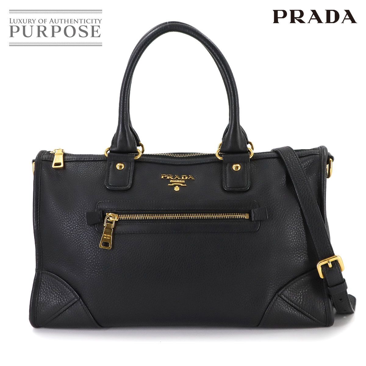 PRADAショルダーバッグ「2WAY」「ショルダー付き」 中古・古着通販】PRADA (プラダ) 2WAYショルダーバッグ ブラック