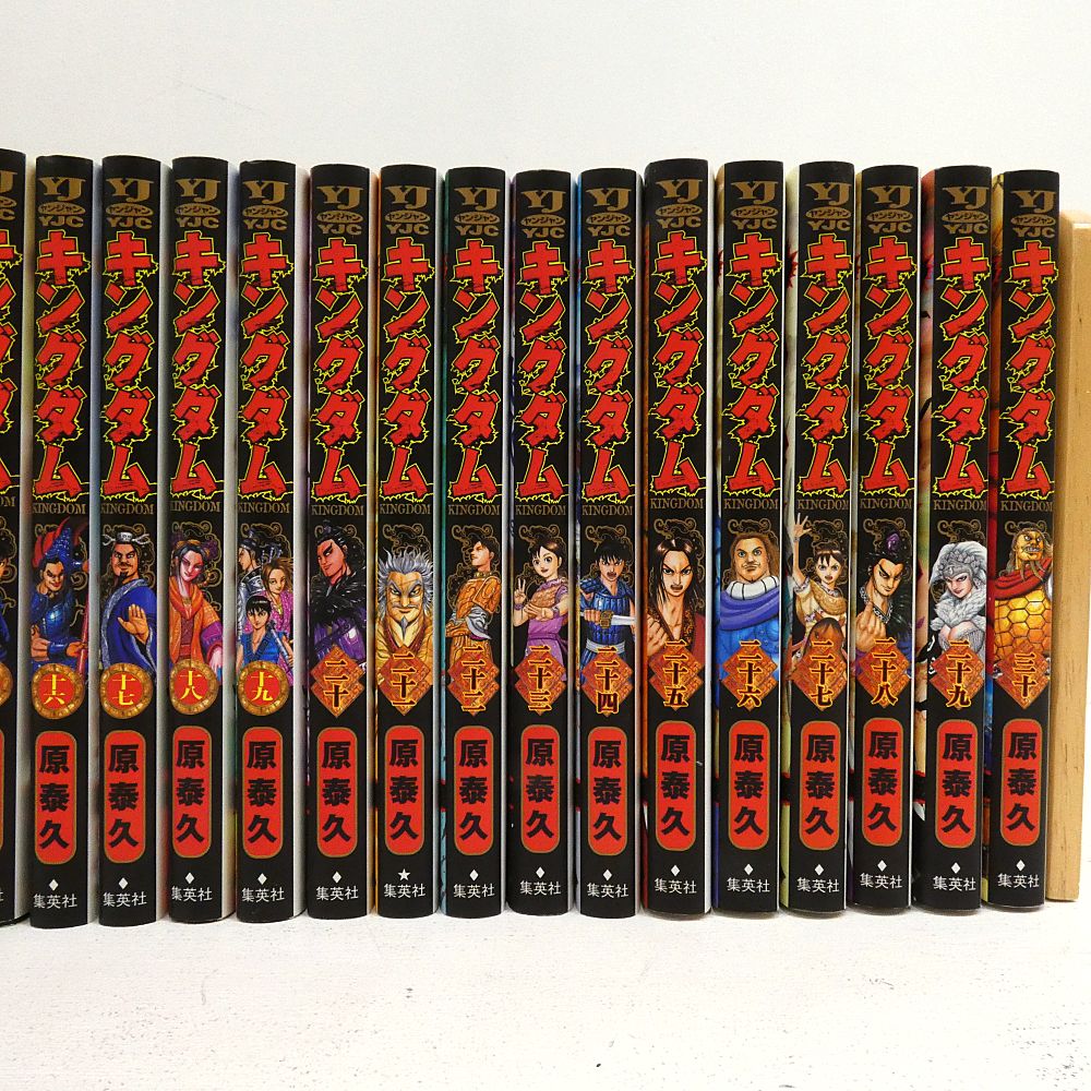 小牧店】キングダム 1～60巻セット 原泰久 【I207-4372】 - メルカリ