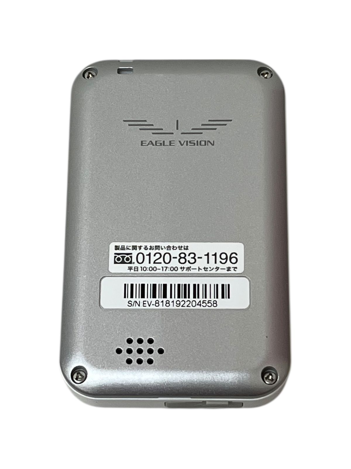 朝日ゴルフ EAGLE VISION イーグルビジョン ez plus3 イージープラス3