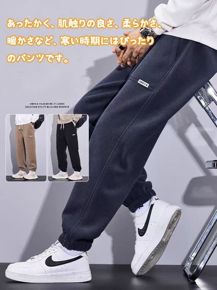 ジョガーパンツ 裏起毛 メンズパンツ 即購入OK 防寒 スウェットパンツ メンズ 冬 あったか スポーツウェア ロングパンツ ウエストゴム 大きいサイズ ゆったり シンプル おしゃれ イージーパ