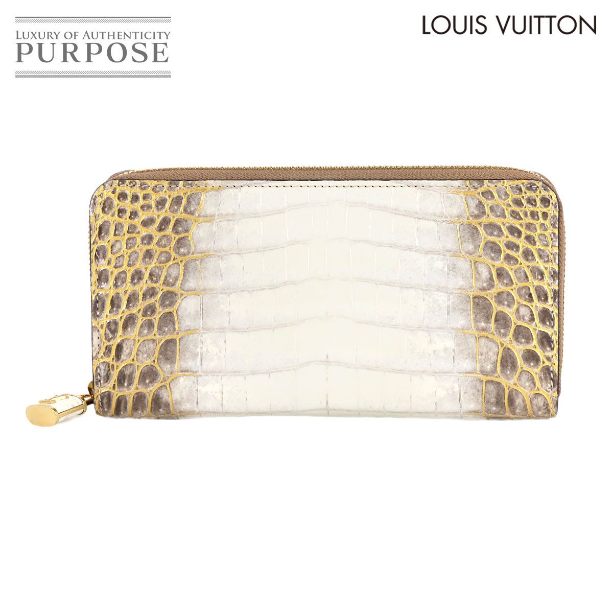 新品同様 ルイ ヴィトン LOUIS VUITTON クロコダイル ジッピー