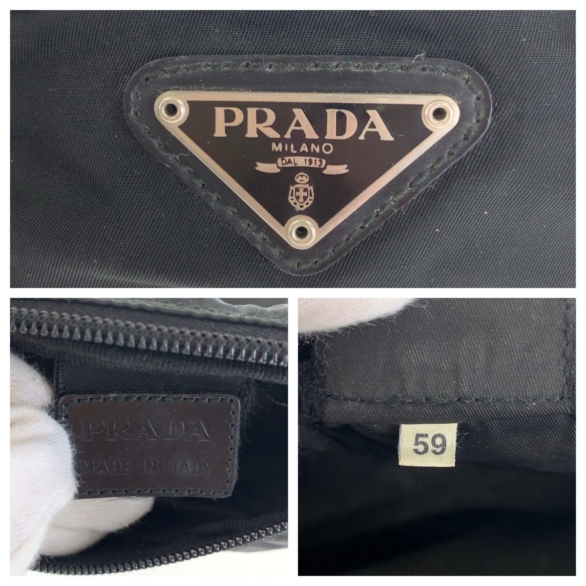 PRADA プラダ テスート 三角ロゴプレート ブラック 黒 シルバー金具