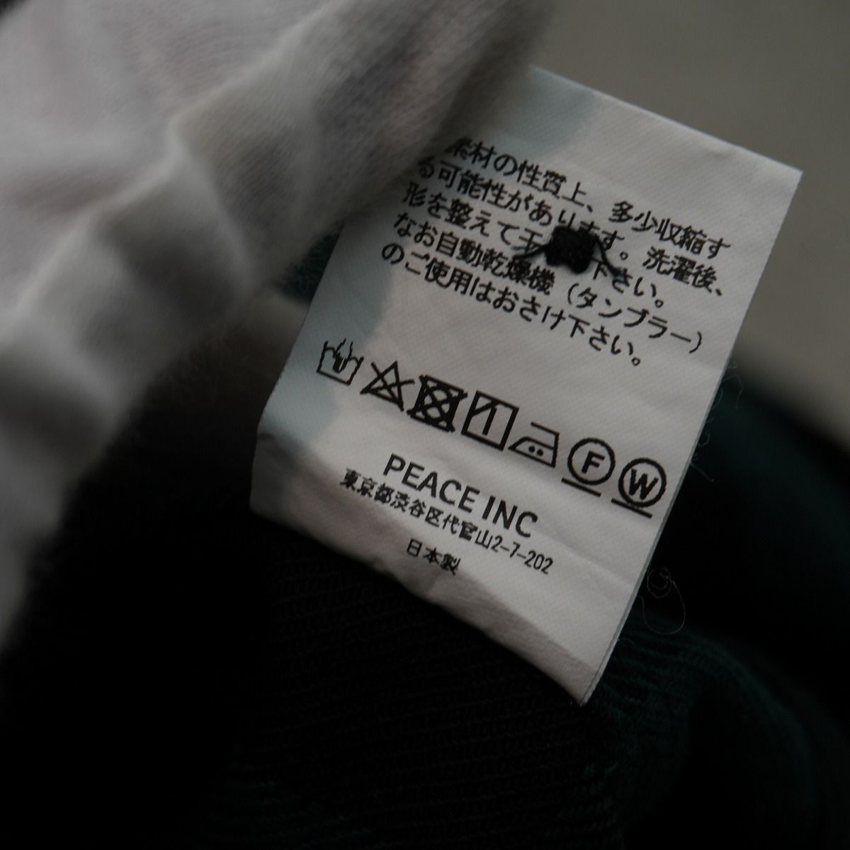 IHATOV イーハトーブ ブロック チェック コットン 長袖 シャツ パッチ 
