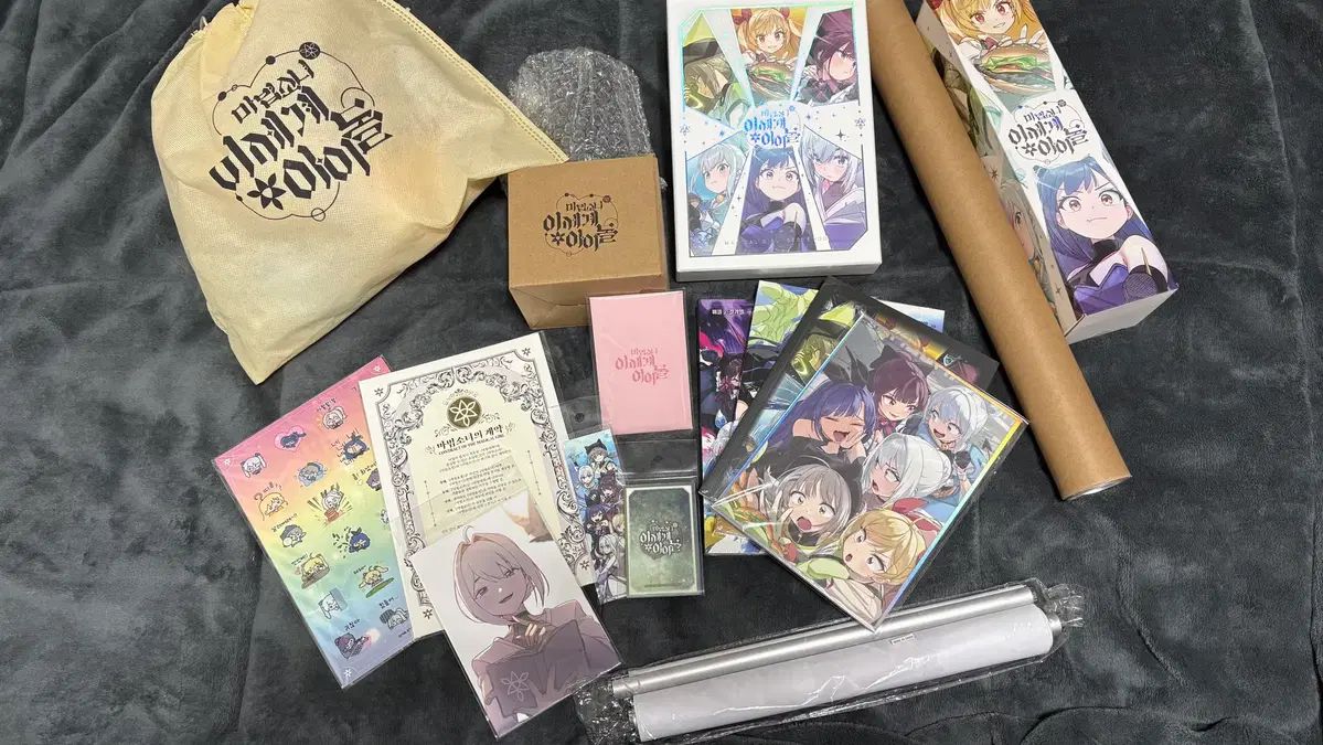 魔法少女 ISEGYE アイドル オールインワン