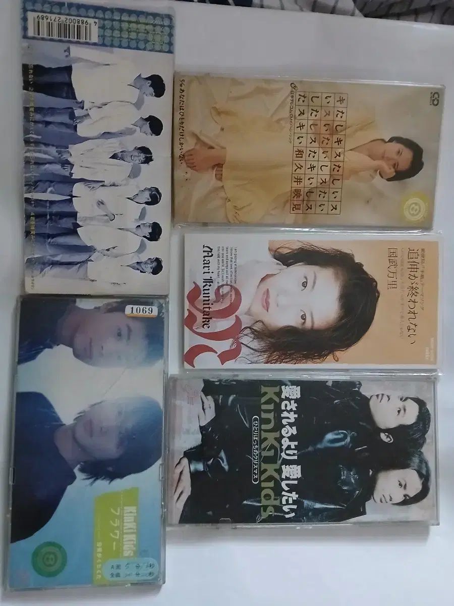 日本 CD まとめ売り 8CM - メルカリ