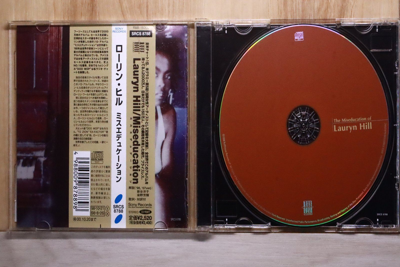 国内盤CD☆ローリン・ヒル/Lauryn Hill□ ミスエデュケーション