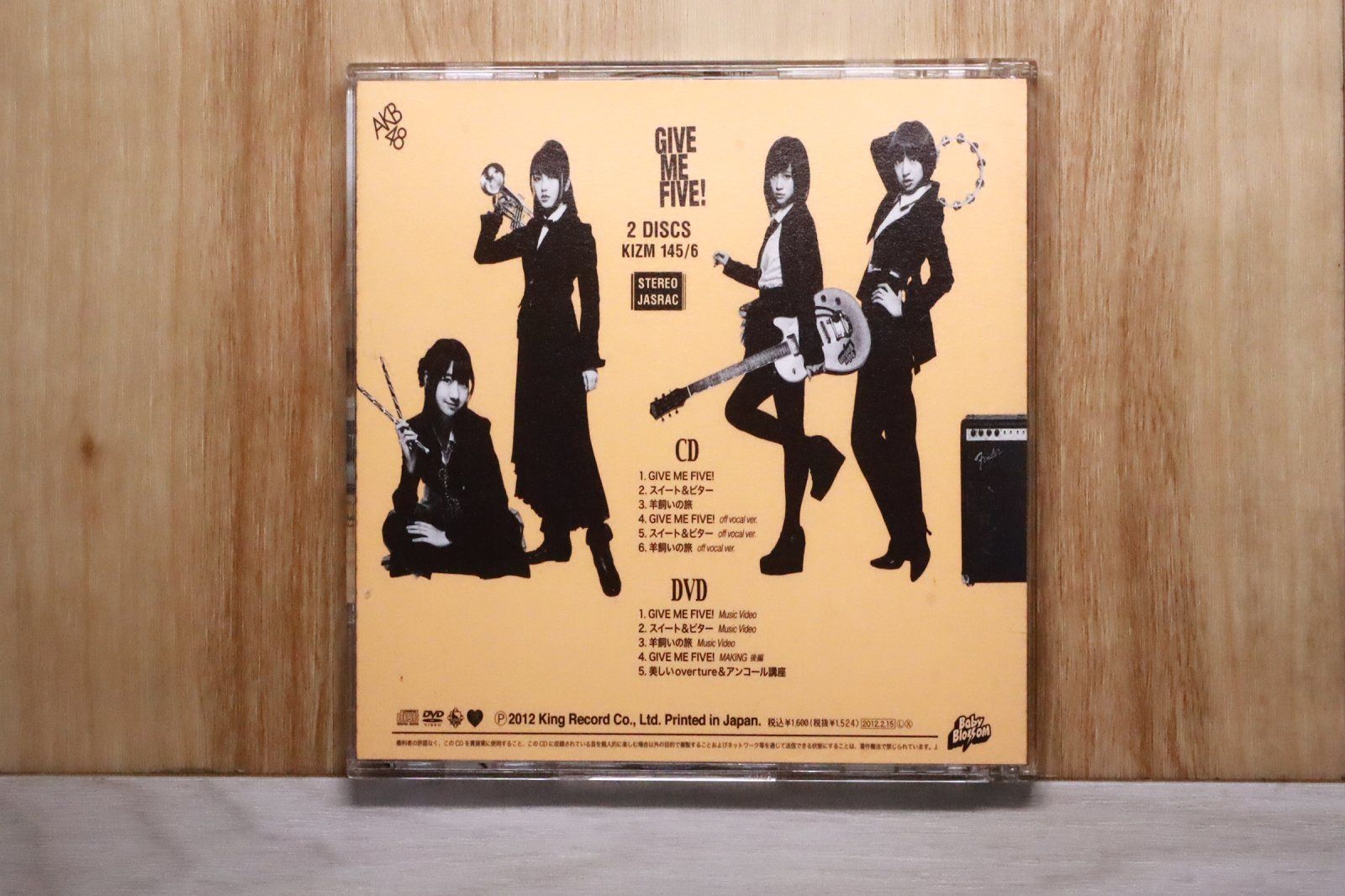 国内盤CD☆エーケービー48/AKB48□ GIVE ME FIVE! 【KIZM145