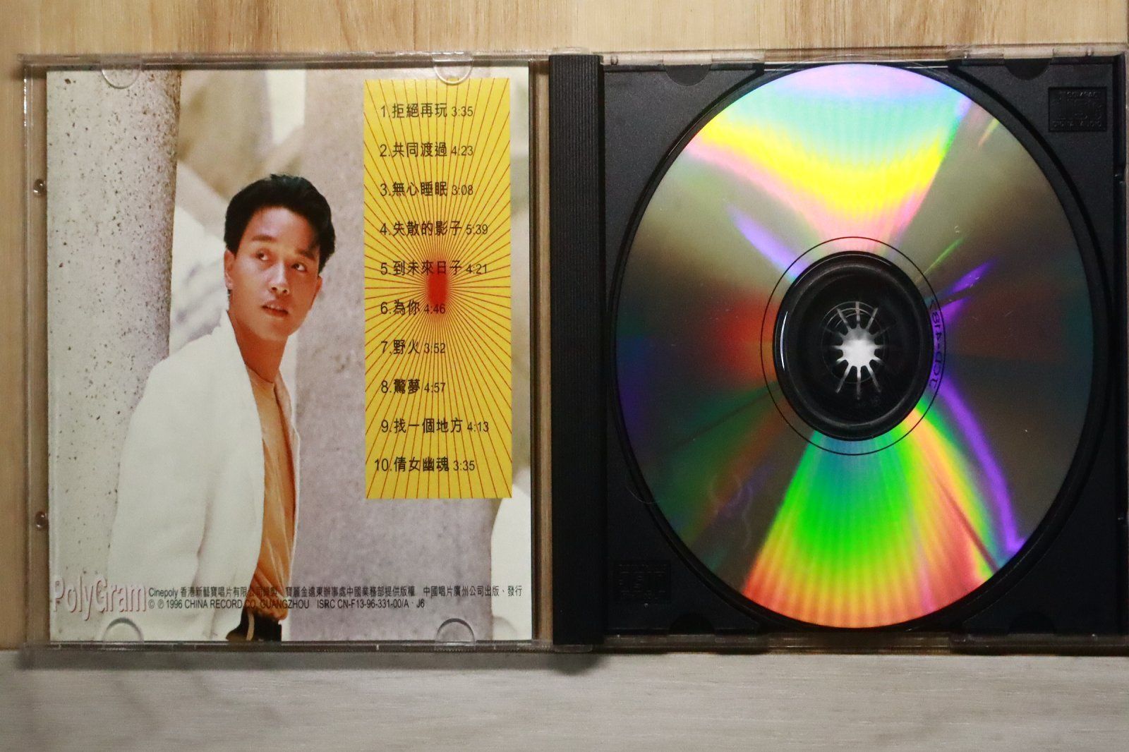 中古CD☆レスリー・チャン/Leslie Cheung□ 英雄本色 【JCD4187/++++++
