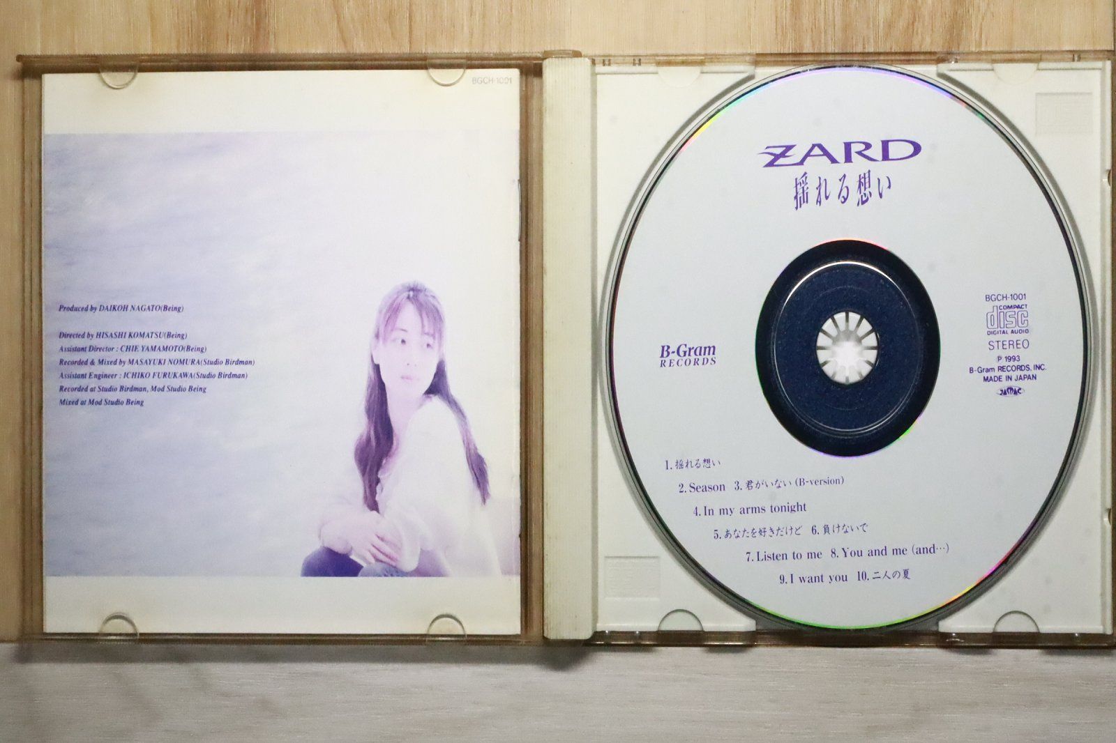 国内盤CD☆ザード/ZARD□ 揺れる想い 【BGCH1001/4940132000058
