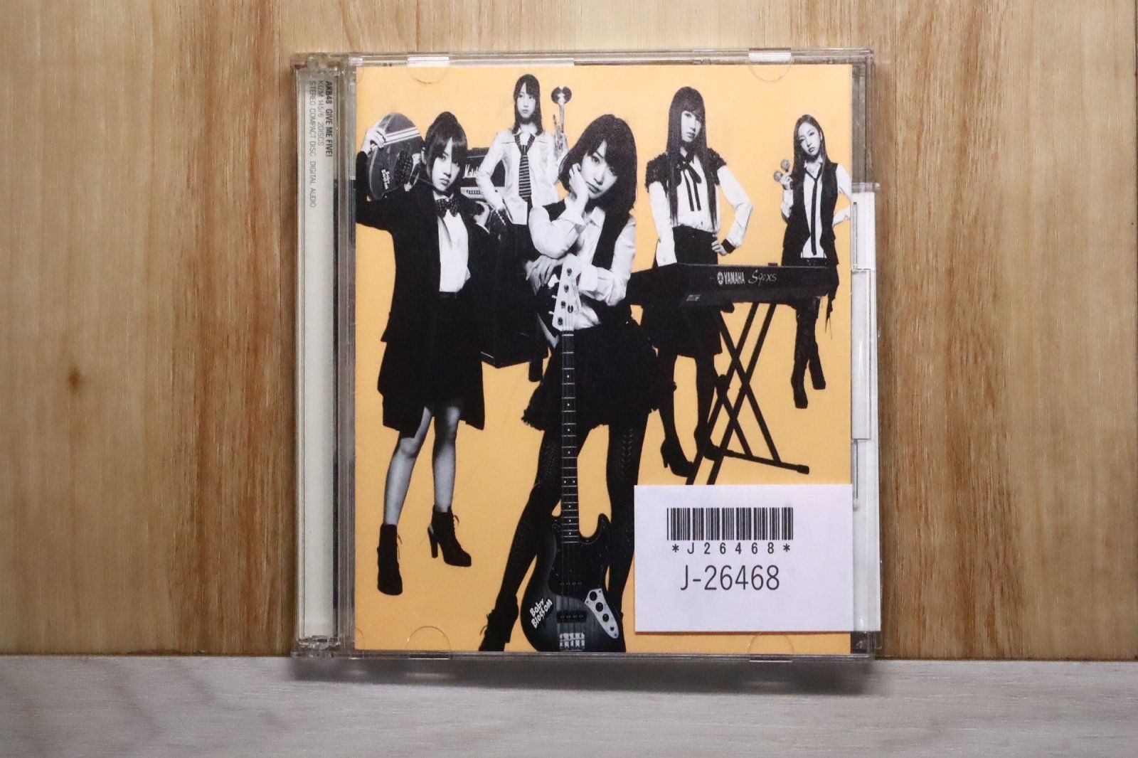 国内盤CD☆エーケービー48/AKB48□ GIVE ME FIVE! 【KIZM145